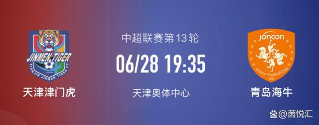 谈到这些历练和转变，亮月儿非常感谢剧组和部队的安排，她说自己从小向往军营、喜欢军人的雷厉风行、更崇拜他们浴火淬炼的高强本领，通过此次体验生活和军事训练，准确体悟到了一个特战女兵的感觉，她们是历经磨砺绽放的霸王花，是特战部队最亮丽的风景线，是时刻准备赴汤蹈火、履行使命的特战尖兵，正是因为有这些特战军人的存在，才有了我们的岁月静好